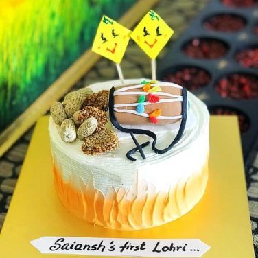 Premium Cakes For Lohri - 1 Kg at Rs 1549/piece | Cream Cake | ID:  2853345618688